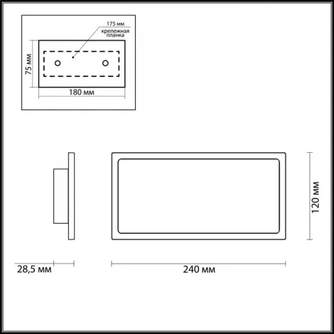 Потолочный светильник Odeon Light Super Slim 3870/15CL