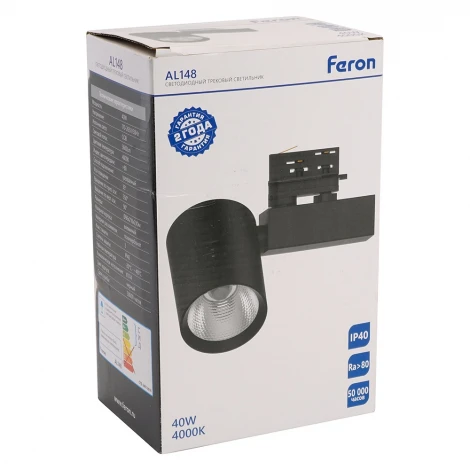 Трековый светильник трехфазный светодиодный 40W 220V Feron AL148 51607