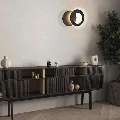 Настенный светильник Mantra Toronto 8464 (LED, 220V, круглые)