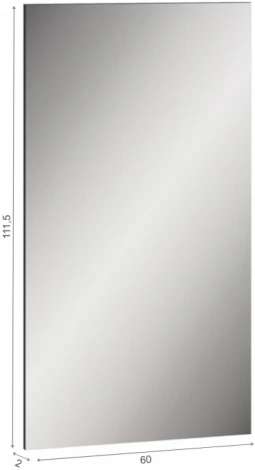 Прихожая Mobi Сейдиль 17.12 антрацит арт.600776