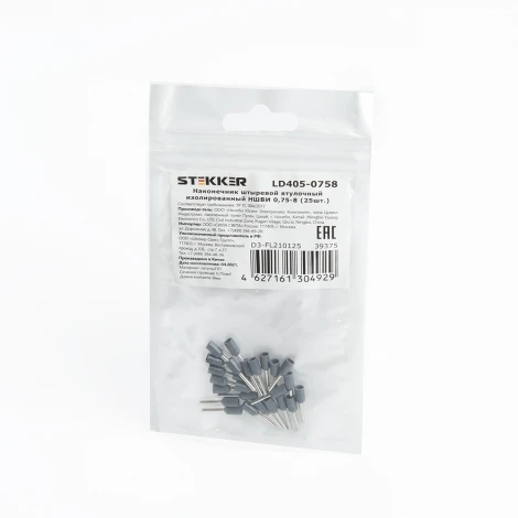 Наконечник-гильза 25 шт. Stekker 39375