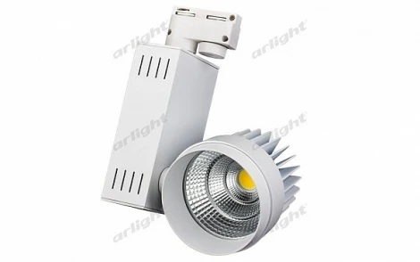 Трековый светильник Arlight LGD 016525