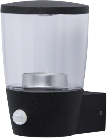 Настенный фонарь уличный DeMarkt Меркурий 807021901