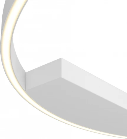 Потолочный светильник Maytoni Rim MOD058CL-L50W4K