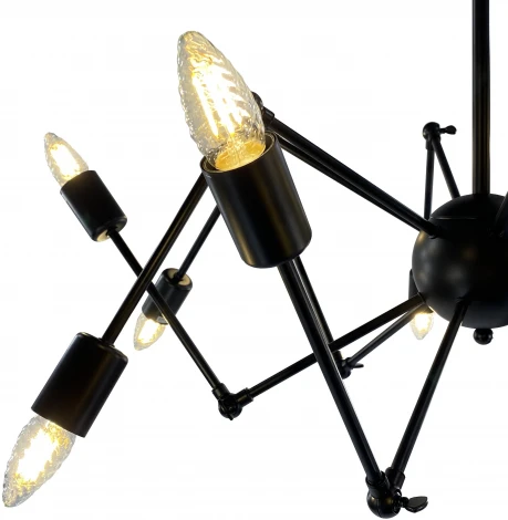 Потолочная люстра на штанге Ritter Halm 52446 5