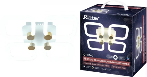 Потолочная люстра светодиодная с ДУ Ritter Ottimo 51615 0