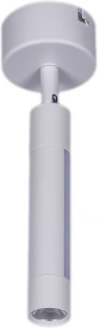 Спот светодиодный Reluce 84603-9.5-001RT LED5W*2W WT (220V)