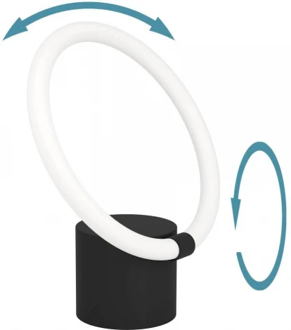 Настольная лампа Eglo Caranacoa 900565 (LED, 220V, выключатель, кольцо)