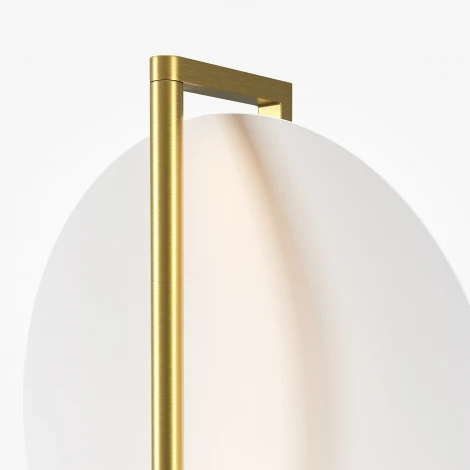 Настенный светильник Maytoni Mira MOD279WL-L14G3K (LED, 220V, круглые)