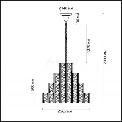 Подвесная люстра Odeon Light Brittani 4119/15