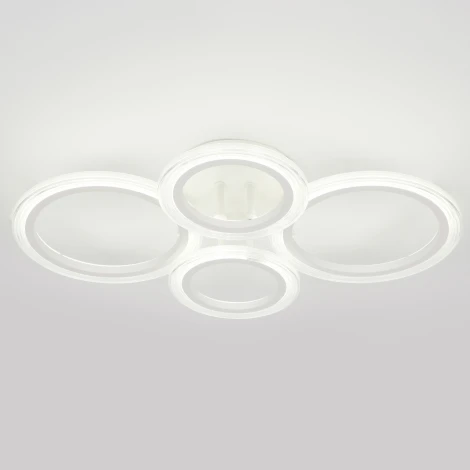 Потолочная люстра на штанге светодиодная с пультом ЭРА Ring CLL-1-59-RC WH