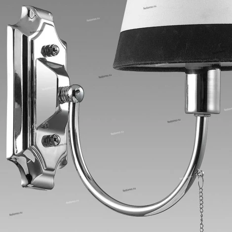 Бра Lumion Naira 2978/1W