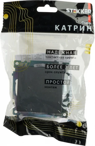 Выключатель одноклавишный (графит) Stekker Катрин 49410