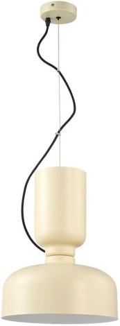 Подвесной светильник Divinare Paola 5862/33 SP-1 (220V, на тросе, круглые)