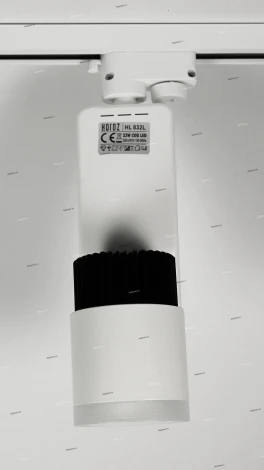 Horoz HL832 HL832LWH