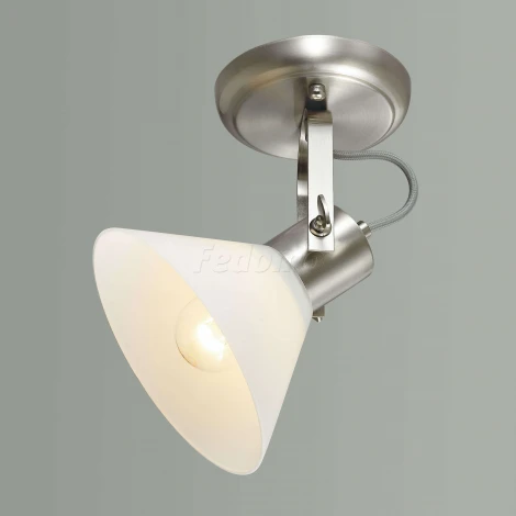 Спот Lumion Effi 3707/1W