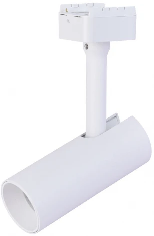 Трековый светильник магнитный 48V Favourite Unika 4148-1U (LED, круглые)