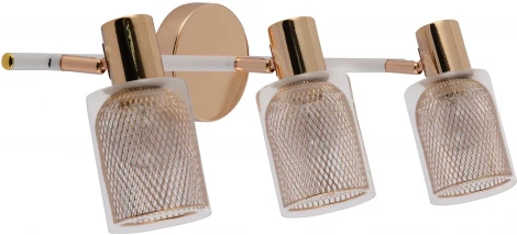 Спот на штанге Reluce 06125-3.8-03 WH+FGD (220V)