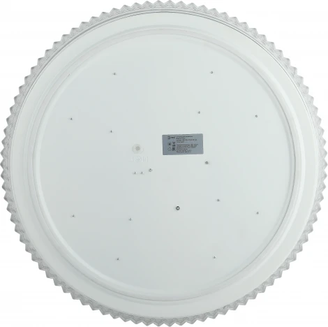 Потолочный светильник круглый светодиодный с пультом регулировкой цветовой температуры и яркости ЭРА SPB-6-70-RC Mirand (220V, круглые, звездное небо)