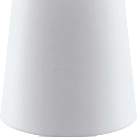 Интерьерная настольная лампа Eglo Carpara 97131