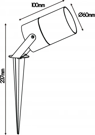 Грунтовый светильник Mantra Quebec 8155 (IP65)