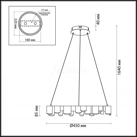 Подвесной светильник Odeon Light Elis 4108/36L