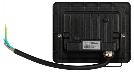 Прожектор уличный светодиодный ЭРА LPR-02 LPR-025-GREEN-030