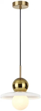 Подвесной светильник Hatty 5014/1B (220V, на проводе, шар)