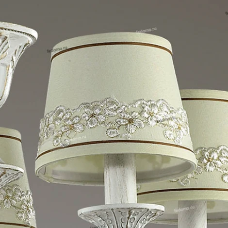 Потолочная люстра Lumion Nicoletta 3420/5