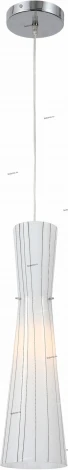 Подвесной светильник ST Luce Sotti SL754.543.01