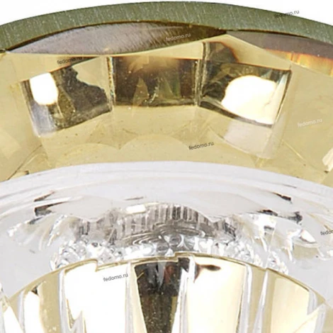 Horoz Gonca HL802 (015-003-0020) yellow