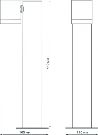 Наземный светильник Gauss Sonata GD156