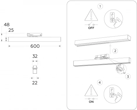 Трековый однофазный светодиодный светильник Ambrella Track System GL6777 (220V)