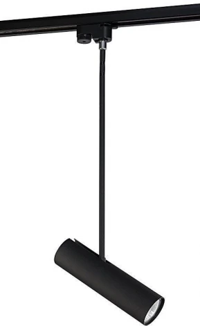 Трековый светильник Nowodvorski Profile Eye Super 9325 (220V)