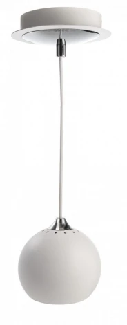 Подвесной светильник Deko-Light Centauri 342097