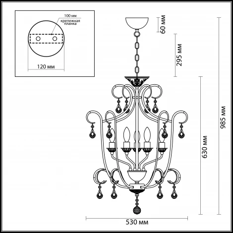 Подвесная люстра Lumion Otesso 3409/5A