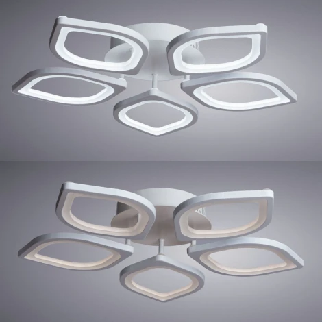 Потолочная люстра Arte Lamp Polli A2531PL-5WH