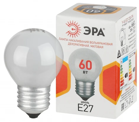 Лампочка накаливания E27 60 Вт ЭРА P45 P-60-E27-230-FR