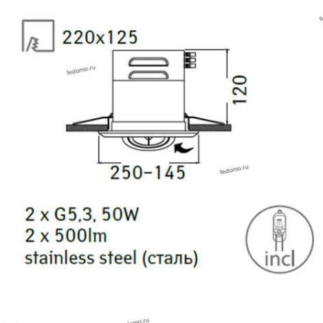 Встраиваемый точечный светильник Arte Lamp Cardani Medio A5930PL-2BK