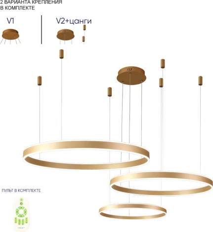 Подвесной светильник светодиодный Crystal Lux MUCHOS SP158W LED GOLD