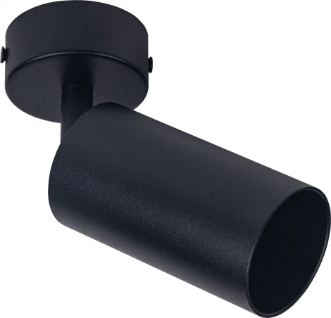 Спот Brizzi Aras BR08076