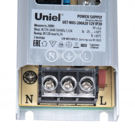 Блок питания ультратонкий 200Вт Uniel UET-WAS-200A20 12V IP20