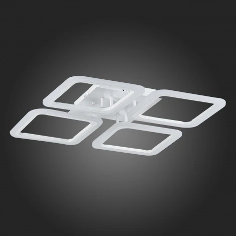 Потолочная люстра EvoLed Qutro SLE200402-04