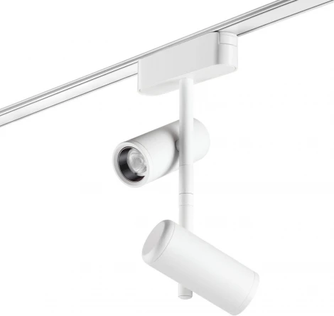 Трековый светильник Novotech Smal 359273 SHINO белый для низковольтного шинопровода IP20 LED 16W 48V 1360Лм 3000К (круглые)