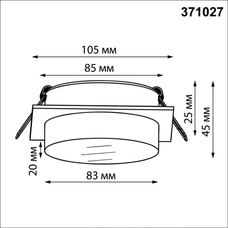 Светильник встраиваемый Novotech Gem 371027 белый IP20 GX53 12Вт 220-240V