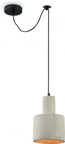 Подвесной светильник Maytoni Broni T439-PL-01-GR (220V, на проводе, круглые)