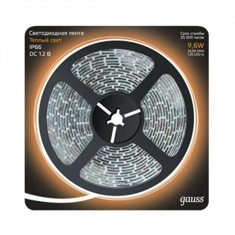 Светодиодная лента Gauss Black 311000110