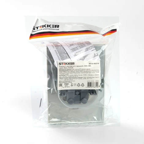 Розетка двойная с заземлением и защитной крышкой (белый) Stekker Эрна 49139