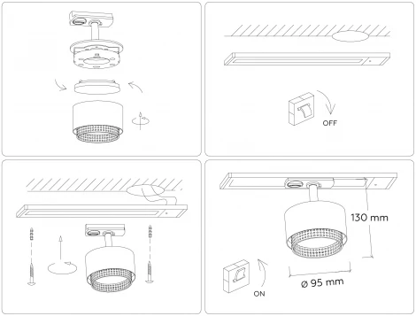Трековый однофазный светильник Ambrella Track System GL5381 (220V, круглые)