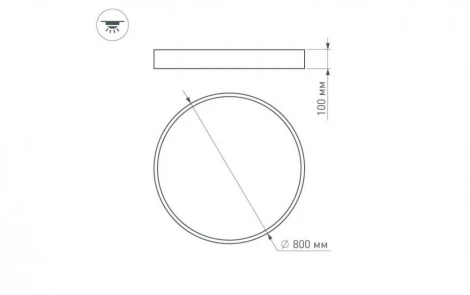 Накладной точечный светильник Arlight SP-TOR 022132